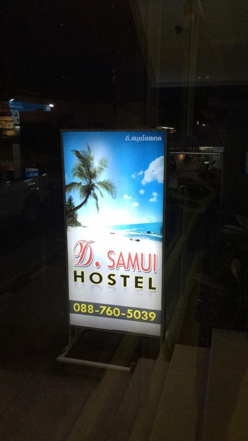 D.Samui Hostel Chaweng  Exterior photo